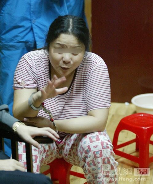 Linh là người thành phố Tiên Đào tỉnh Hồ Bắc. Cô bị bắt và bị kết án tử hình vì tội tàng trữ 7 kg ma túy.